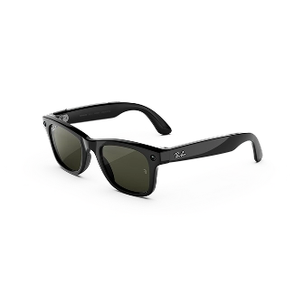Catalog-Manager-Wayfarer-ShinyBlack-PolarG15.webp